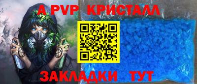 мдпв Моздок