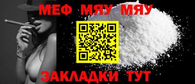 мдпв Моздок