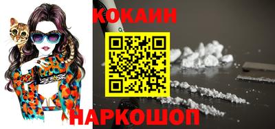 spice Можайск