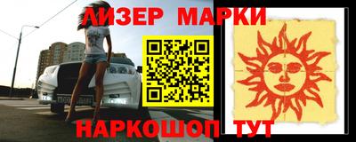 мдпв Моздок
