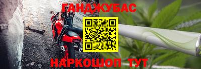 spice Можайск