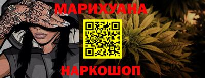 гидра Можга