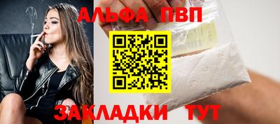 гидра Можга
