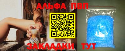 мдпв Моздок