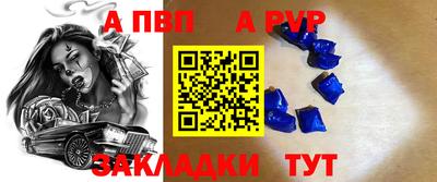 мдпв Моздок