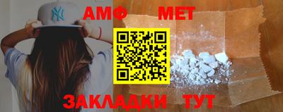 мдпв Моздок