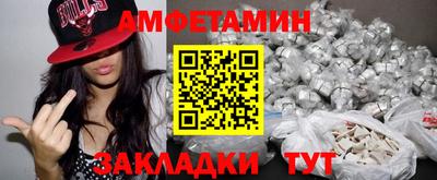 мдпв Моздок