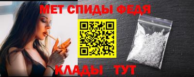 мдпв Моздок