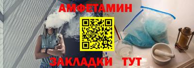 гидра Можга