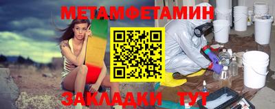 мдпв Моздок