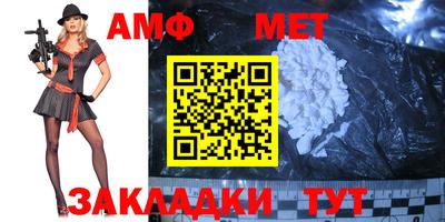 мдпв Моздок