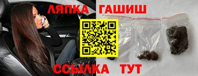 spice Можайск