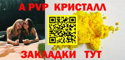 мдпв Моздок