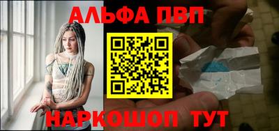 мдпв Моздок