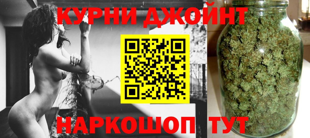 Бошки марихуана THC 21%  МАРИХУАНА MAZAR  Вход с VPN  Сегежа  Шишки марихуана план 