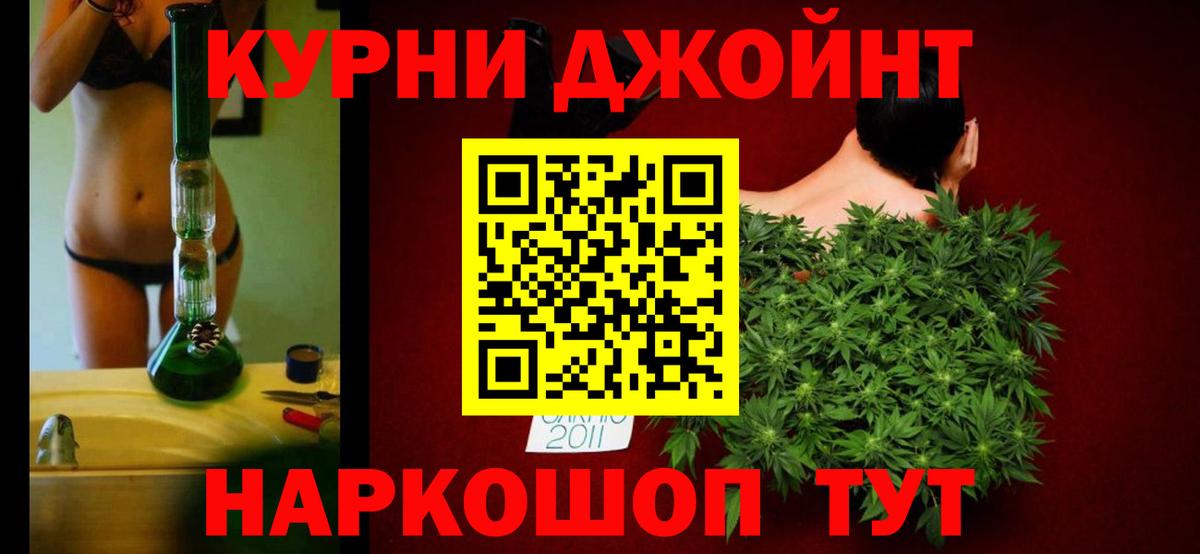Канабис VHQ Сегежа
